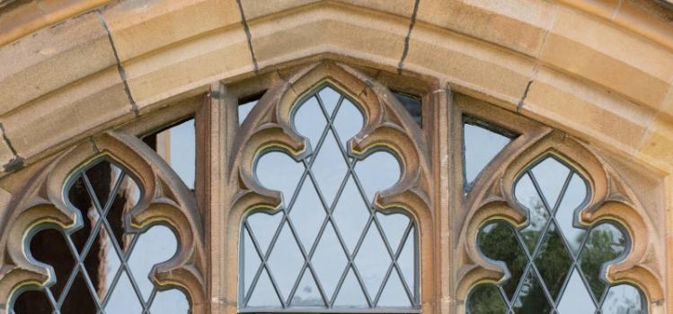 close up of Lanyon building window